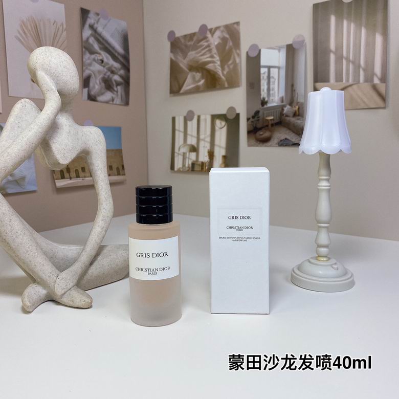 Dior 40ml 88